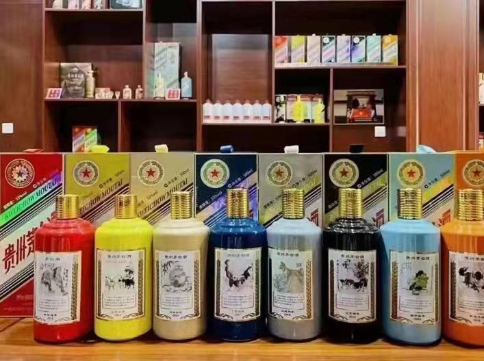 东路镇名酒鉴定部分方法